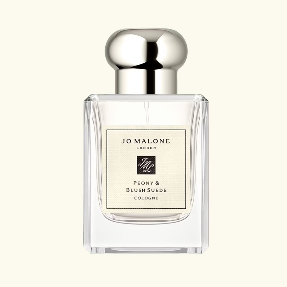 Jo Malone Peony Blush and Suede - NWOT